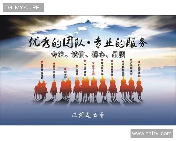 成都乒乓球队大满贯赛事中的团队协作与默契表现分析