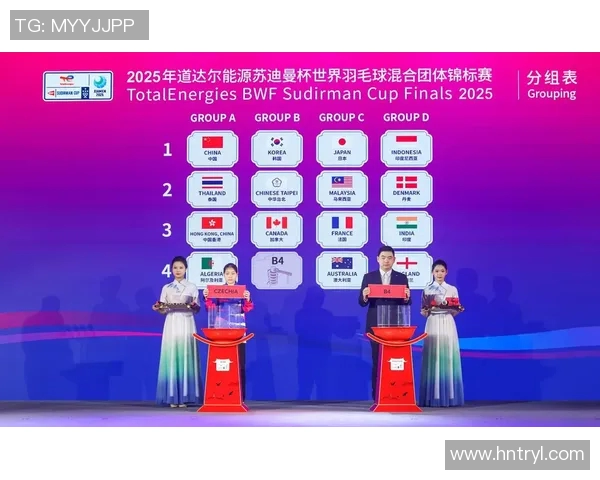 西安羽毛球队在邀请赛中的技术表现分析与点评