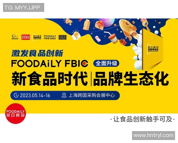 重磅专题：IG如何通过创新反击市场竞争与挑战