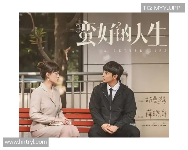 崔永熙:从青涩少年到职场精英的成长之路与人生感悟 崔永熙:从青涩少年到职场精英的成长之路与人生感悟