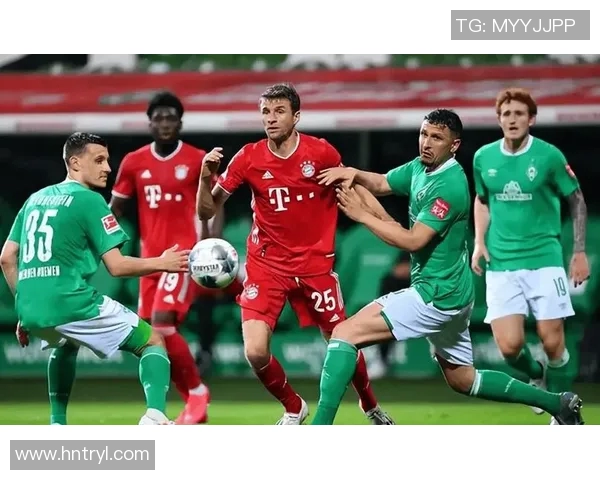 拜仁慕尼黑与不莱梅对决结果揭晓精彩瞬间回顾与分析