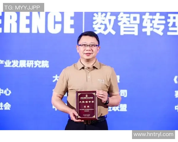 张帆：在科技创新浪潮中引领未来发展的新生代企业家之路