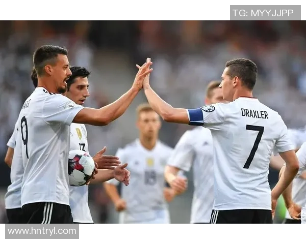 德国对阵圣马力诺精彩比赛视频回顾与分析