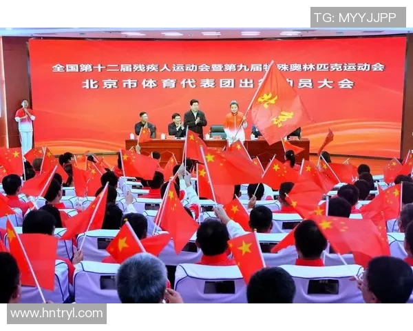 特奥精神闪耀光芒让每一位特殊运动员展现自我价值与无限可能