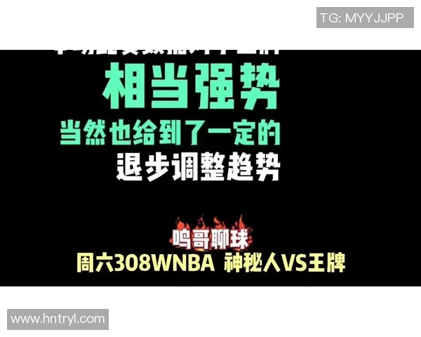 神秘人揭开王牌延期背后的真相与阴谋，探寻事件的深层次影响与启示