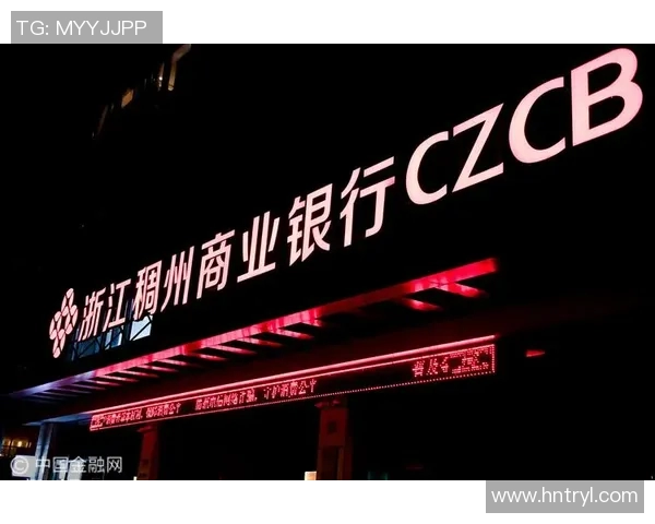 稠州银行与广东队激战正酣谁能在这场对决中笑到最后