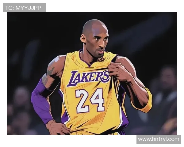 科比布莱恩特：传奇篮球之路与永恒精神的完美结合