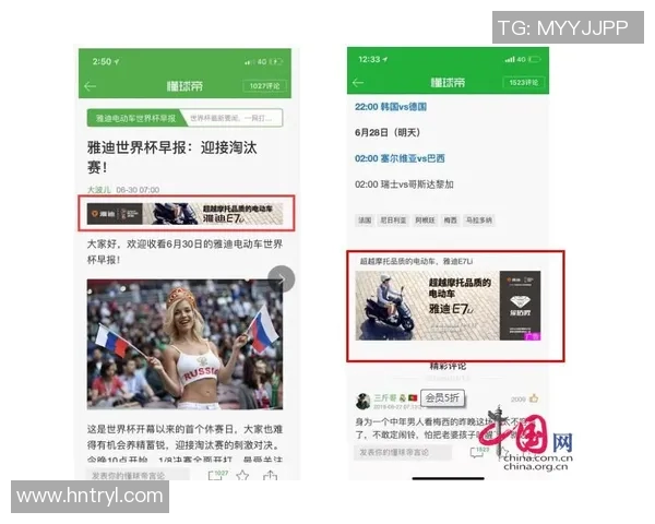 自由人对决水星竞猜精彩分析与赛前预测全方位解读 自由人对决水星竞猜精彩分析与赛前预测全方位解读