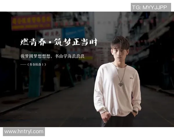 罗凯文的成长之路与职场挑战：从平凡到卓越的奋斗故事