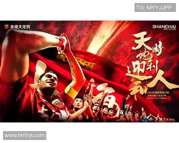 雷丁与威科姆激战正酣最终比分揭晓引发热议 雷丁与威科姆激战正酣最终比分揭晓引发热议