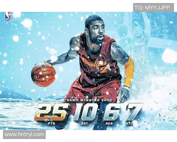 骑士与勇士对决分析及大小分投注建议分享