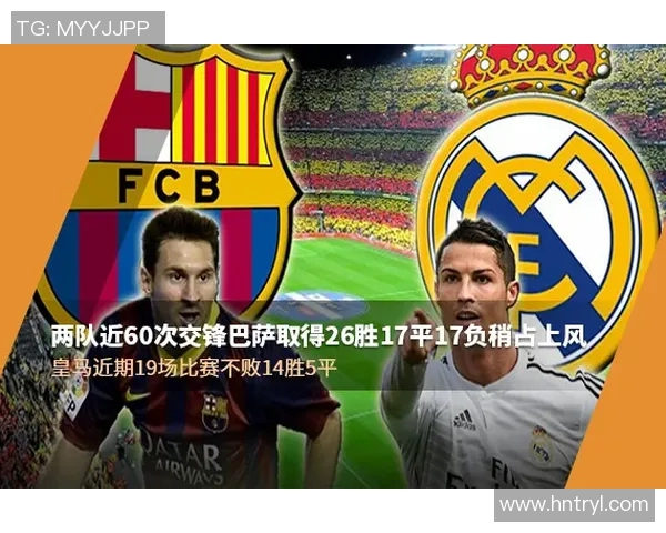 巴塞罗那对阵沙萨基精彩直播全程回顾与赛后分析