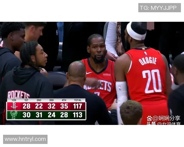 3月27日火箭对阵雄鹿精彩视频直播全程回顾与赛后分析 3月27日火箭对阵雄鹿精彩视频直播全程回顾与赛后分析