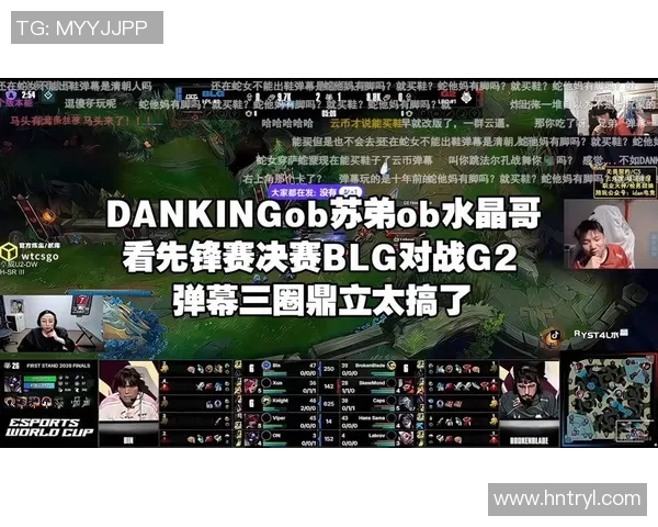 BLG战队在CSGO比赛中的包夹策略分析与成败得失探讨 BLG战队在CSGO比赛中的包夹策略分析与成败得失探讨
