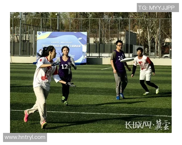 南京飞盘队的奋斗与荣耀：极限运动会的突破之路与精彩瞬间