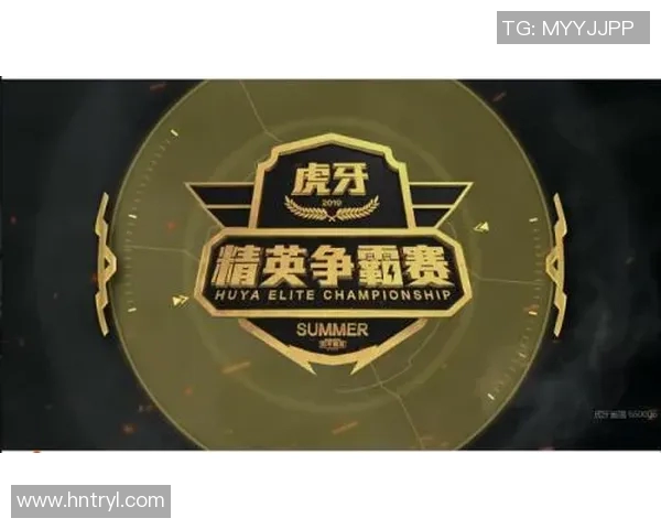 和平精英评论：TES战队进攻策略分析与成败得失探讨