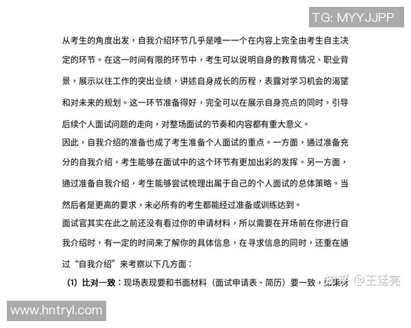 广州篮球队比赛经验深度对比分析及其对未来发展的影响MBA