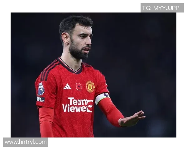 布鲁诺费尔南德斯：从新星崛起到足坛巨星的辉煌之路