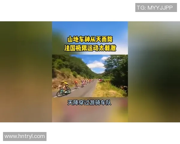 杭州极限运动队在全国灵活性排行榜中荣登第十名展现运动实力与团队风采 杭州极限运动队在全国灵活性排行榜中荣登第十名展现运动实力与团队风采