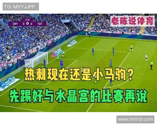 水晶体育与亚球队的精彩对决分析及赛前预测