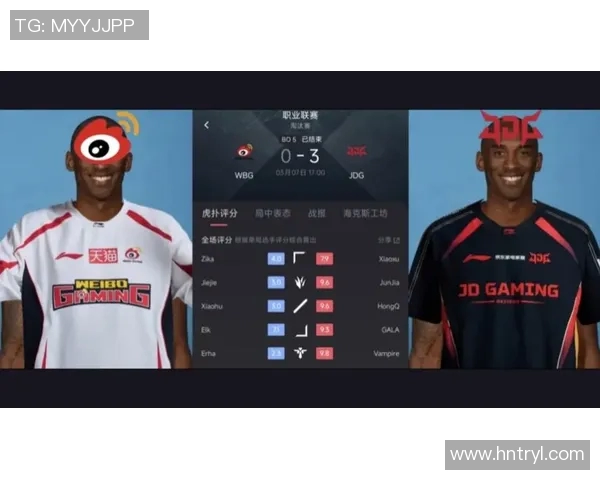 热议英雄联盟战队JDG如何引领节奏变革与战术创新 热议英雄联盟战队JDG如何引领节奏变革与战术创新