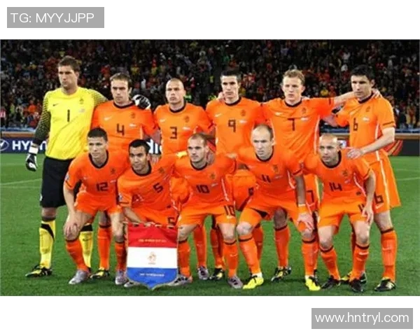 白俄球队与荷兰球队激战正酣谁能在这场对决中笑到最后