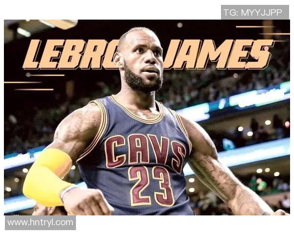 詹姆斯14号与15号球衣的传奇对比与篮球生涯的深度解析