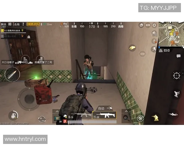 和平精英战术分析：BLG包夹策略的成功与不足之处探讨