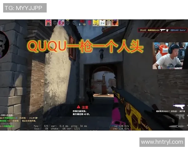 CSGO意识排行榜揭晓V5强势入围第八名展现卓越实力