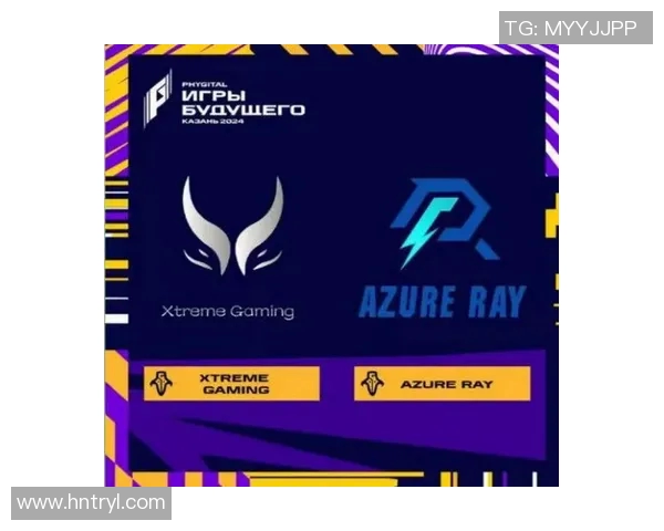 DOTA2深度解析：探讨WE战队在比赛中的意识与战略布局