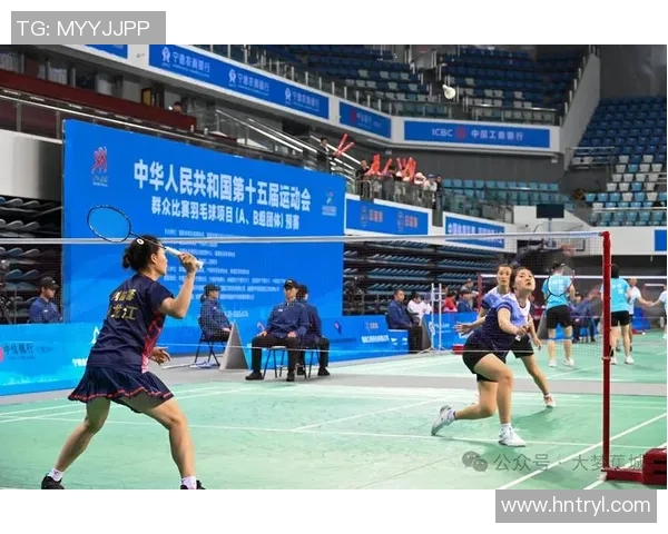 全运会特别报道：广州羽毛球队勇闯巅峰展现逆袭精神与团队力量