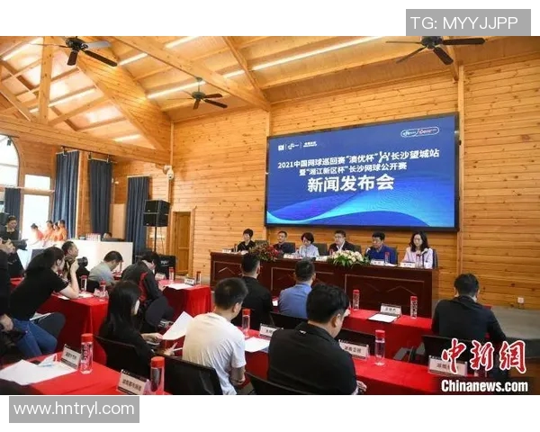 重庆网球队协作创新引发热议助力网球运动新发展